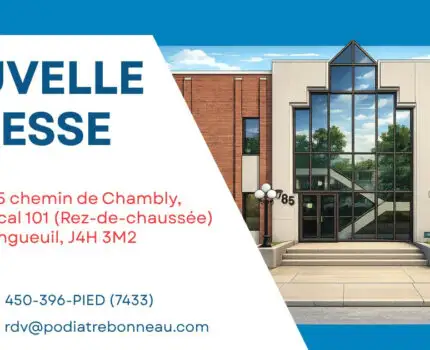 Image de la clinique